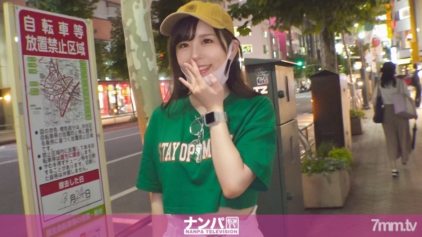 [200GANA-2557]マジ軟派、初撮。 1689 『お金払うんで一緒にごはん食べません？』ヒョイヒョイついてきちゃうノリノリGAL！酔った彼女に迫ると抵抗せずに受け入れてしまう貞操観念の低さがGOOD！バックシーンが映える魅惑の桃尻を見よ！！ - ST Server