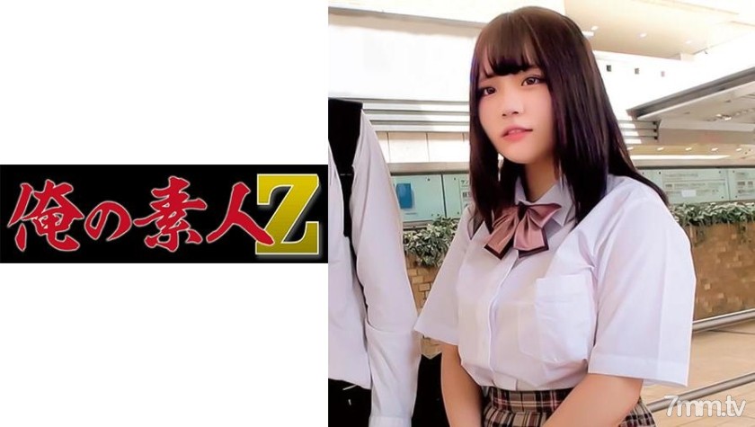 [230OREC-886]りほ - ST Server