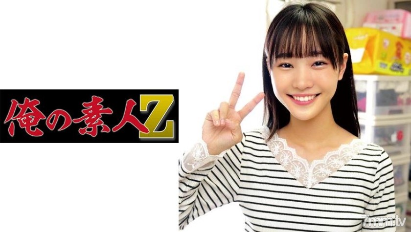 [230OREC-878]のん - ST Server