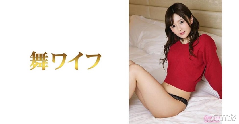 [292MY-478]結城里英 2 - NS Server