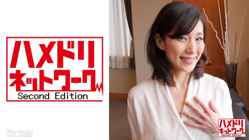 [328HMDN-408]【個人】華奢な極細体型の美人妻56歳。青年との脅迫セックスでアバラが浮き出る初めての連続絶頂から●●中出し - AC Server