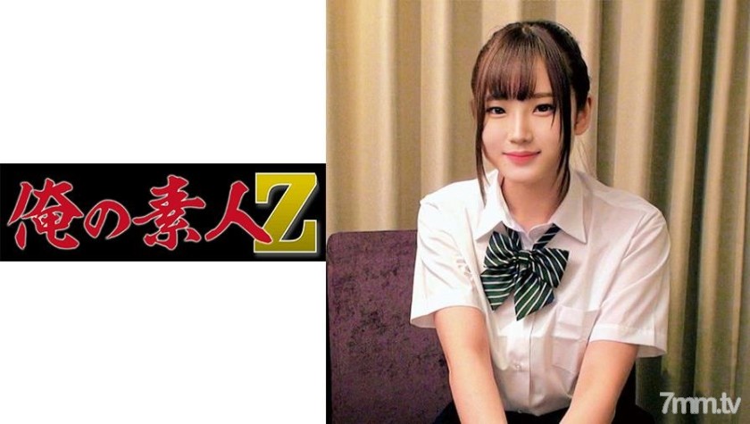 [230OREC-885]みさき - AC Server