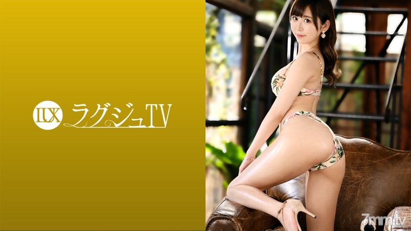 [259LUXU-1466]ラグジュTV 1458 落ち着いた雰囲気のスレンダー美女がAV出演。撮影が始まればうっとり顔で男優の乳首を舐め、自身の蜜壺もしとどに濡らして気持ちよさ全開に乱れまくる！ - NS Server