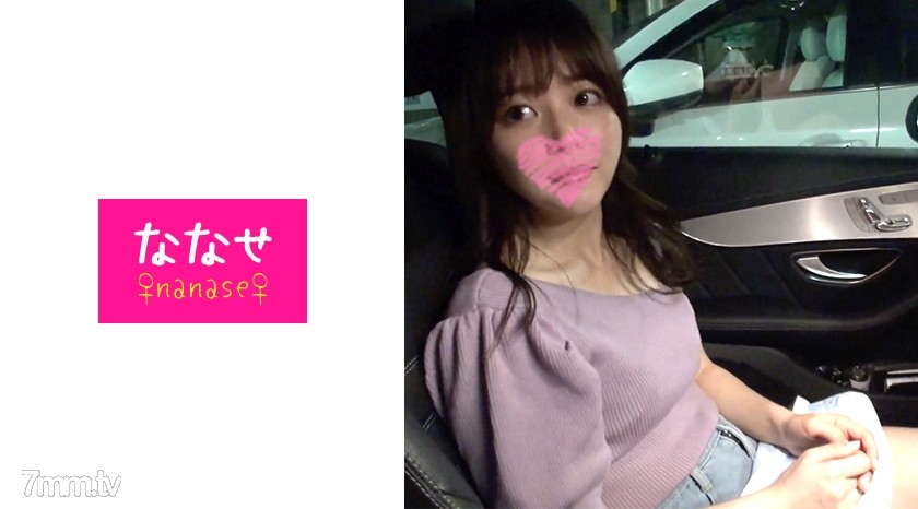 [533NNS-006]ロリ美女パイパンまんこ中出し精子流出映像！！誘う淫尻で玩具オナニーでガクガク逝き潮吹きマンコに連続NNピストン！！ - AC Server