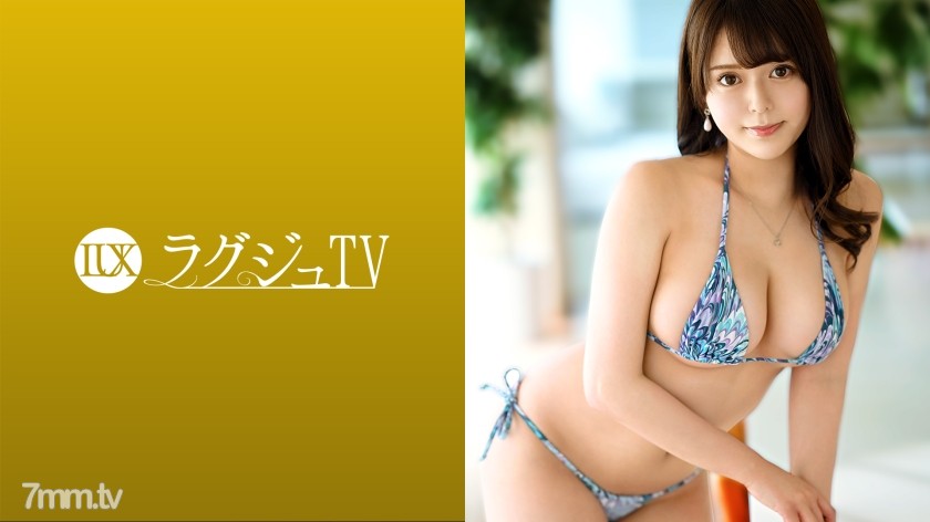 [259LUXU-1482]ラグジュTV 1459 一人エッチは毎日の日課！出演理由は『ただセックスがしたくて…』と欲望に正直すぎるスケベ美女！極上Hカップ乳で男根を挟み込み、同時に男の乳首を舐め責めるシーンは必見！ - ST Server