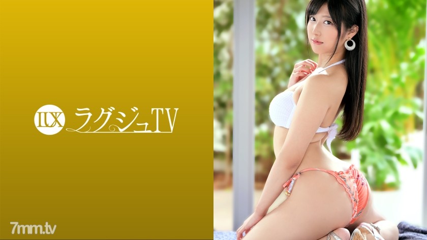 [259LUXU-1485]ラグジュTV 1461 柔軟な股関節で味わう快感をもう一度！あの美人ヨガインストラクターがラグジュTVに再登場！大胆な開脚で魅せるアクロバティックプレイは必見！ - ST Server