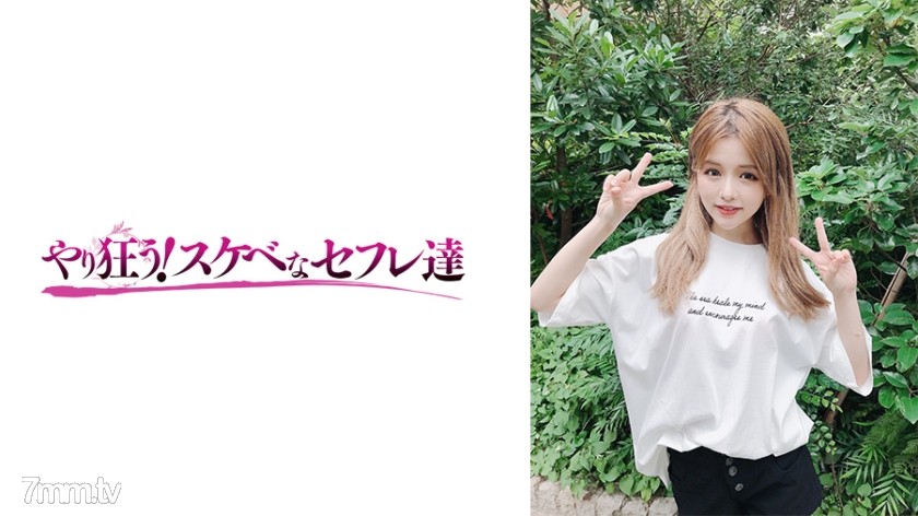 [418YSS-89]ゆい - AC Server