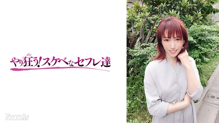 [418YSS-87]つばき - ST Server