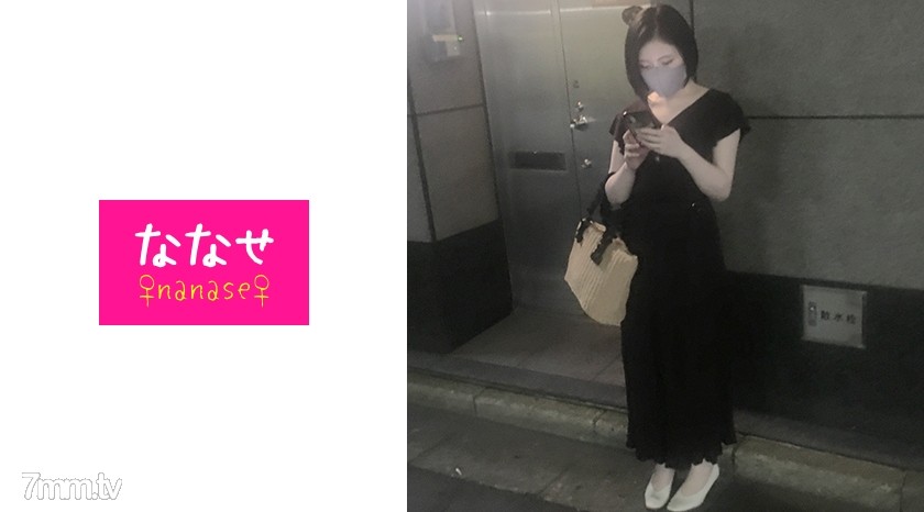 [533NNS-018]【大人スケベ×本職マッサージ師の超絶性技！】まさにモノホンエチョナな美女に中出し！！ - ST Server