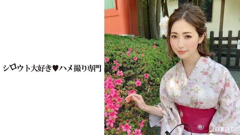 [511SDK-016]【不倫現場一部始終】デート、遠隔バイブ、ハメ撮りあり。快楽没頭する不倫妻 - AC Server