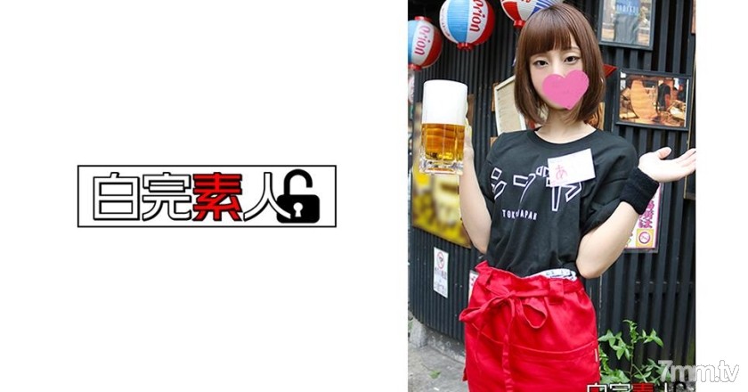 [494SIKA-112]ガリ貧乳J○と3Pセックス - ST Server