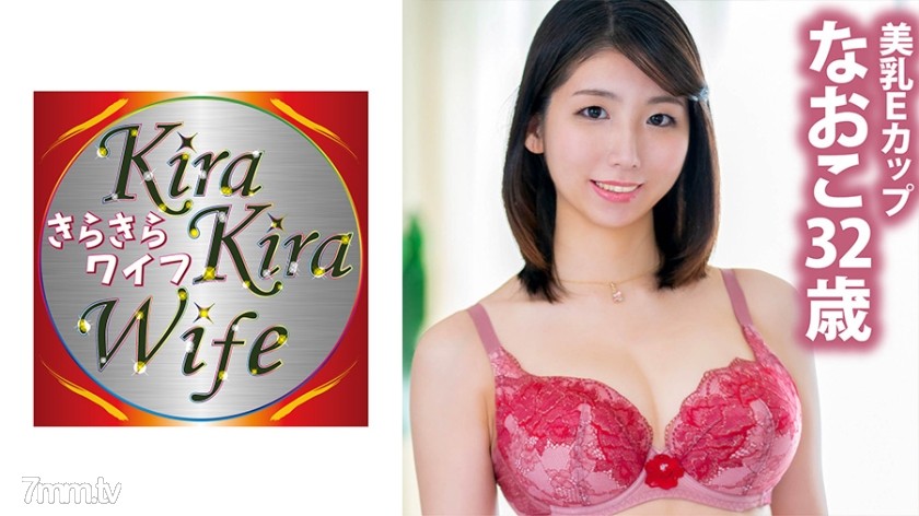 [359TYVM-196]快感に顔を歪めイキまくる美乳パイパン三十路妻の膣奥深くにどっぷり精子をぶちまける中出しセックス！ - ST Server