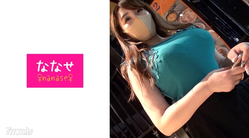 [533NNS-019]爆裂HカップP活娘！！某有名ホテル勤務の爆乳ドM娘に無許可大量中出し！！ - ST Server
