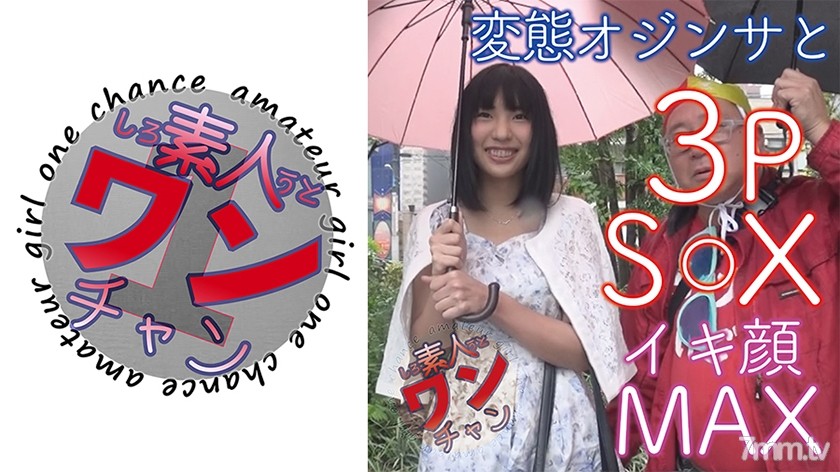 [527SROC-016]まり 2 - AC Server