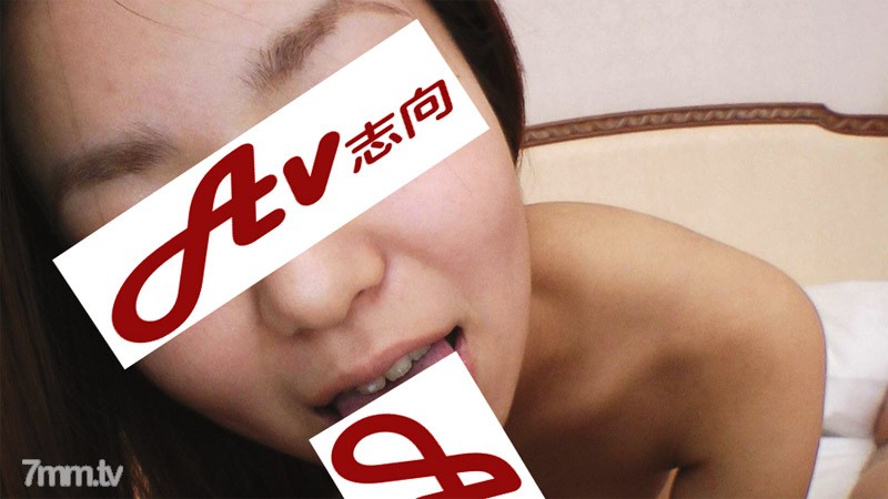 [HEYZO-2641]ゆう 【ゆう】 出会い系でゲット！上京娘、二人でズッポシ再発射　Vol.2 - AC Server