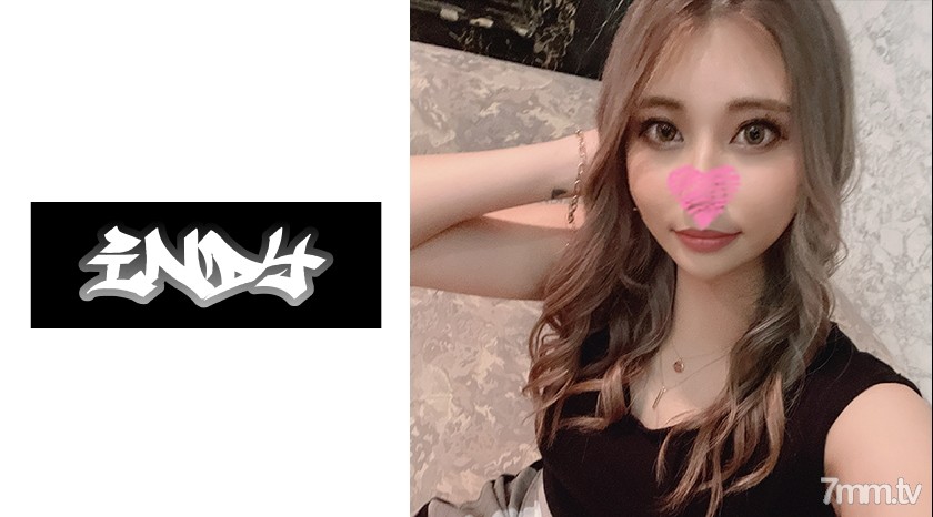 [534IND-003]高身長ギャルのムチ尻 - AC Server