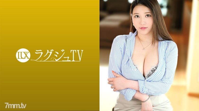 [259LUXU-1478]ラグジュTV 1472 セックスすることが趣味と語る性欲旺盛な人妻が旦那さん公認でAV出演！女盛りのむっちりとした体はいやらしさと生々しさを纏い刺激に敏感に反応！巨根を美味しそうに味わい、陰毛が生い茂る秘部に受け入れれば恍惚の表情で快楽に溺れる！ - AC Server