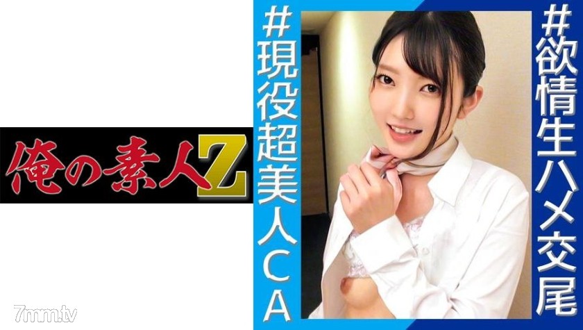 [230OREC-901]麻央さん - ST Server