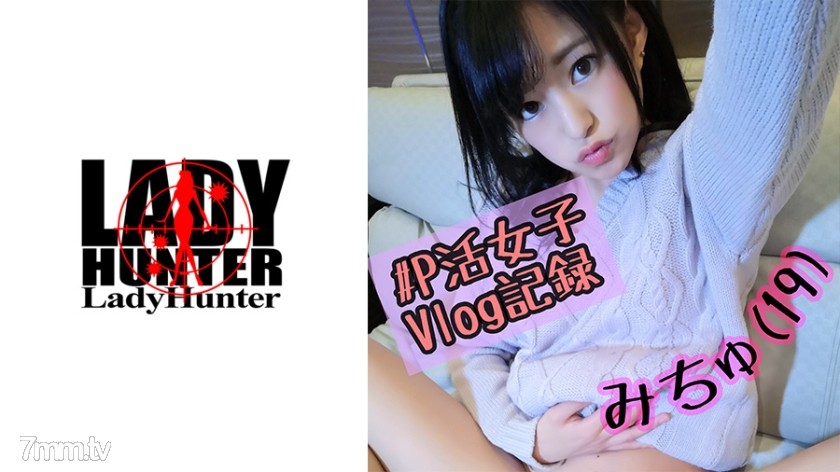 [318LADY-388]みつき - AC Server