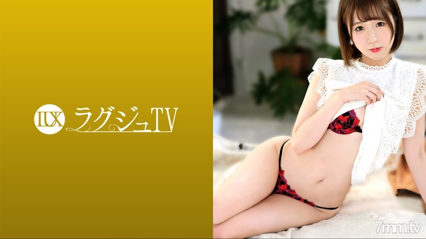[259LUXU-1492]ラグジュTV 1476 スレンダースタイルの現役大学院生美女がAV出演！！瑞々しい美脚、美尻はモデル顔負けスタイル！全身を突き抜けるような男優ペニスの刺激に連続絶頂を繰り返す！ - ST Server