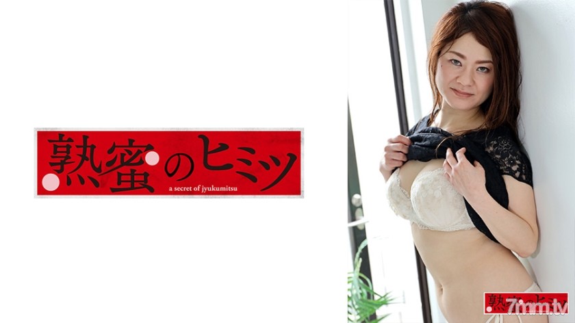 [188HINT-0487]ゆえ - AC Server