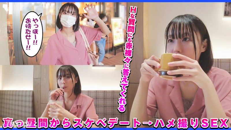 [dch-012]しず(23) - AC Server