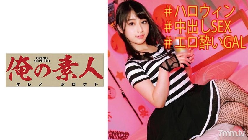 [230OREC-921]れいな - AC Server