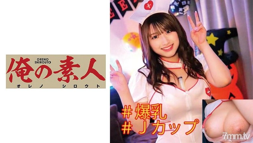 [230OREC-922]みその - ST Server