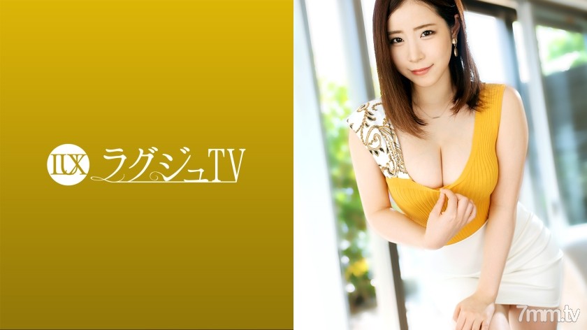 [259LUXU-1486]ラグジュTV 1481 元女医、現アダルトアニメ声優という経歴を持つ知性が光る美女が初登場！その愛らしいルックスと耳を擽るような声、そして妖艶なグラマラスボディ…！惜しげもなく魅力を晒し巨根の快楽に没頭する！ - AC Server