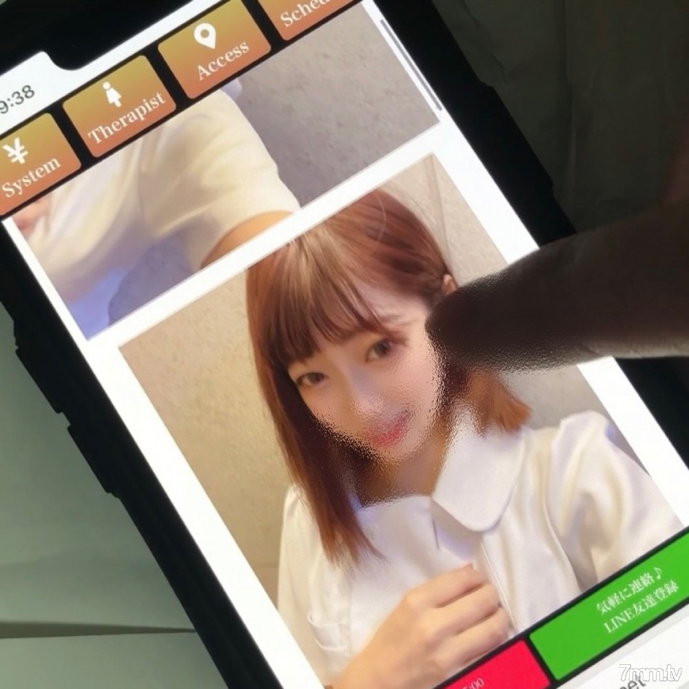 [fc2-ppv 2413193]健全メンズエステで精液をお漏らしw【CFNM】 FC2-PPV-2413193 - AC Server