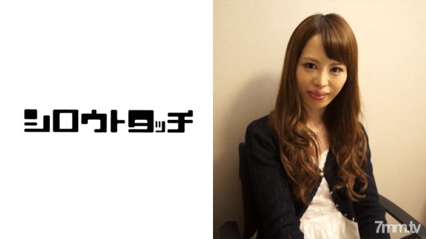 [248HDG-655]応募妻ハメ面接 杏奈 - AC Server