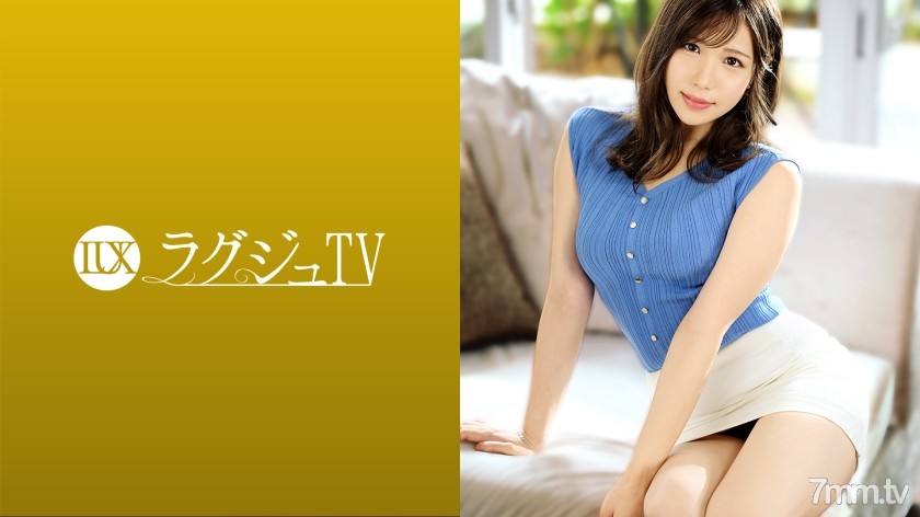 [259LUXU-1496]ラグジュTV 1484 フリーアナウンサーが性欲発散のためにAV出演！？「性的なコトに興味津々なんです…」敏感すぎる肉感ボディで何度も昇天！大胆に騎乗位で喘ぎイク姿は中でも必見！ - ST Server