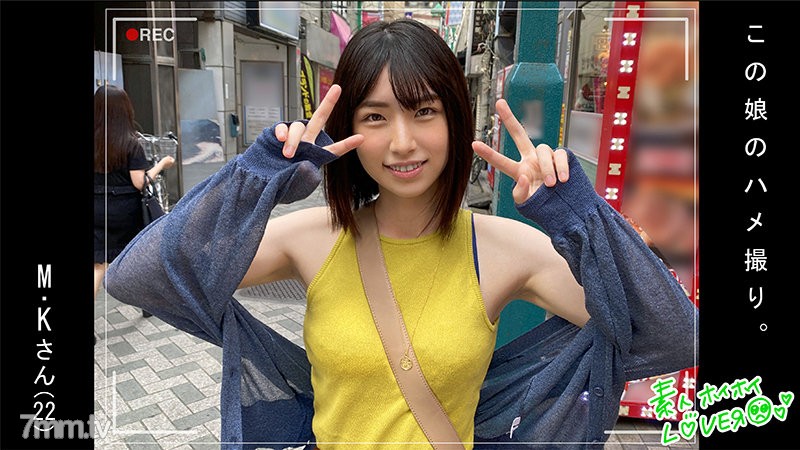 [hhl-003]M.K(22) - AC Server