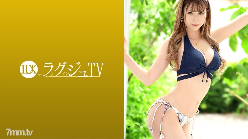 [259LUXU-1503]ラグジュTV 1495 「純粋にセックスが好きで…」と包み隠さず大胆な理由で応募した美人エステティシャン。男に跨り腰を激しく振り、恍惚な表情を浮かべながらイキ乱れる！ - ST Server