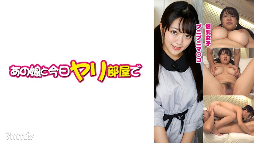 [541AKYB-046]みく(23)【巨乳】【中出し】【連続射精】 - ST Server