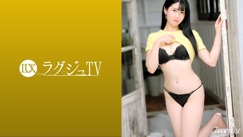 [259LUXU-1530]ラグジュTV 1501 「見られると興奮しちゃうんです…」人にセックスを見てもらいたいという大胆な大学院生が出演！清楚な見た目ながら性欲旺盛、セックスが大好き！！献身フェラや腰振りテクを披露しつつ絶頂へと昇りつめる！ - AC Server