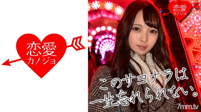 [546EROF-008][流出]地下アイドル ハメ撮り流出。収録の空き時間に共演者とSEX！スタッフと生ハメでイキまくるガチ映像！ - AC Server