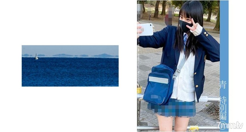 [467SHINKI-072]青チェ円光特別編 7 - ST Server