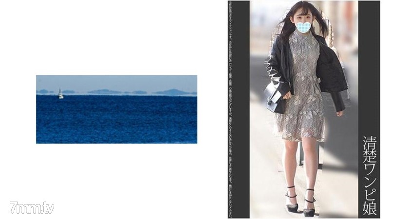 [467SHINKI-068]《過激》【電車痴漢】【自宅盗撮】【睡眠姦】清楚ワンピ娘 純白P - AC Server