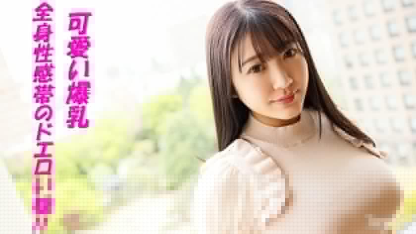 [240TOKYO-438]はな - ST Server