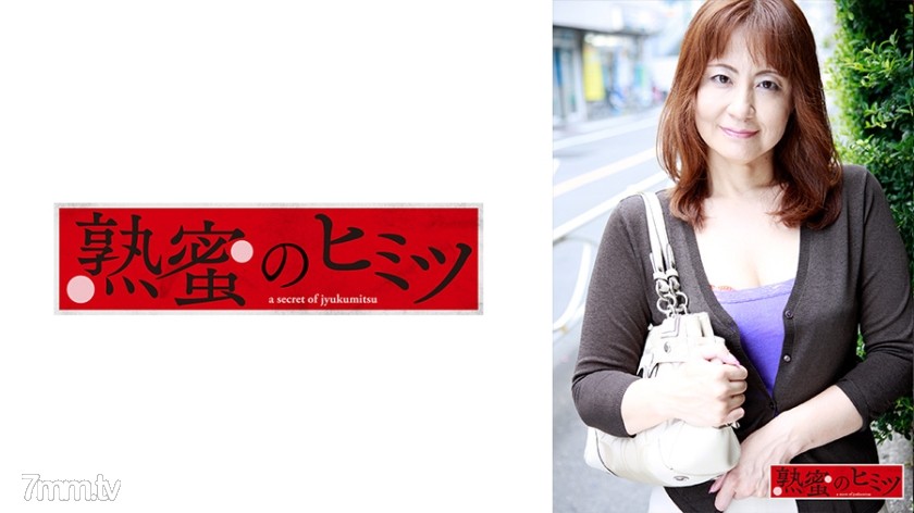 [188HINT-0502]慶子 2 - AC Server