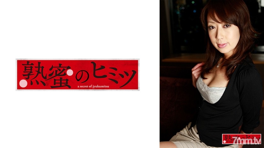 [188HINT-0501]ゆかり 2 - ST Server