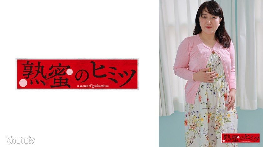 [188HINT-0498]ひとみ - AC Server