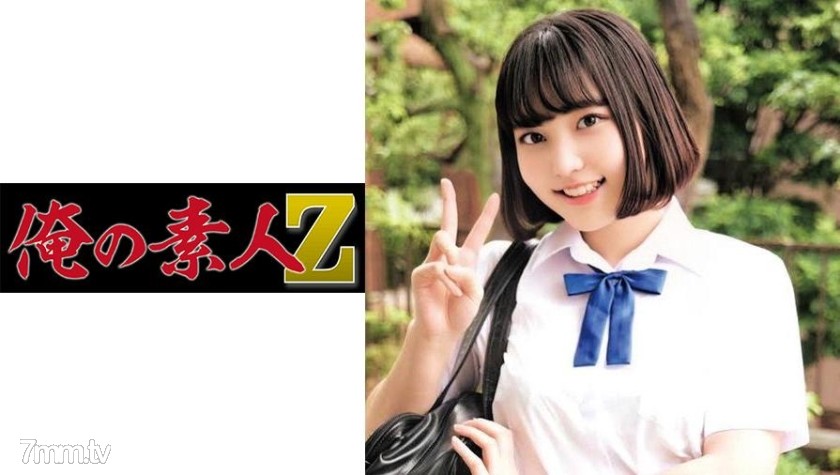 [230OREC-942]きう - AC Server