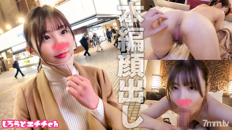 [srh-022]きょうこ - ST Server