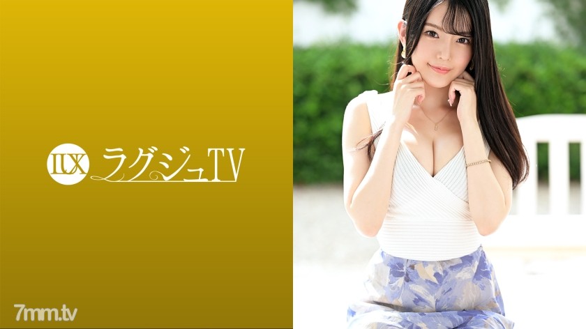 [259LUXU-1516]ラグジュTV 1510 「男優さんとのセックスに興味があって…」透明感と妖艶な雰囲気を纏う現役大学院生が登場！プロのテクニックを体感したいという欲に駆られてカメラの前で美しい裸体を曝け出す！！ - ST Server