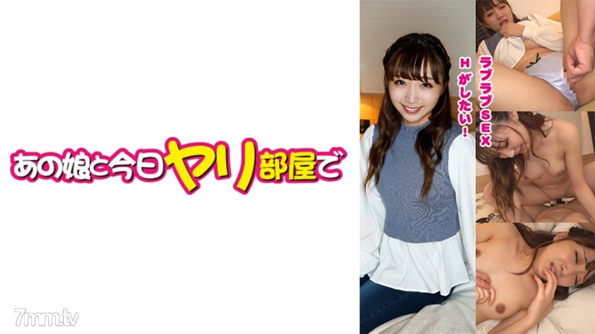 [541AKYB-044]白鳥 - ST Server