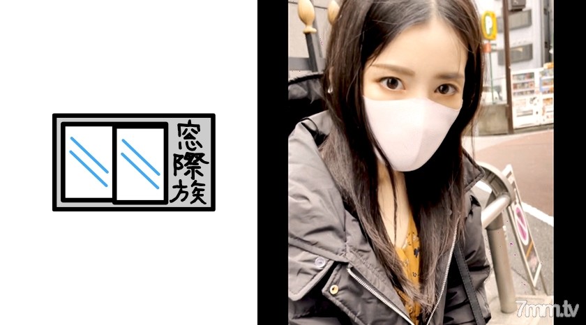 [383RKD-009]かなみ - AC Server