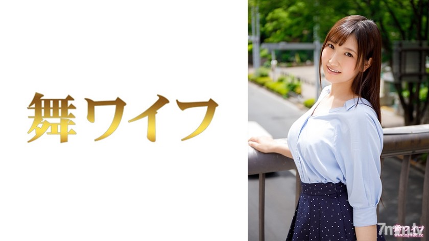 [292MY-531]飯島セリア 1 - AC Server