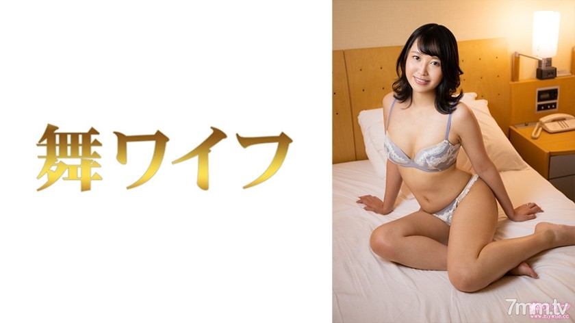 [292MY-536]吉村佳乃 2 - AC Server